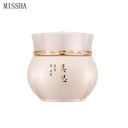 MISSHA MISA Geumsul Gi Yun Cream 50ml Repair Essence Liquid Whitening Anti-aging Face Serum Original Korea Cosmetics