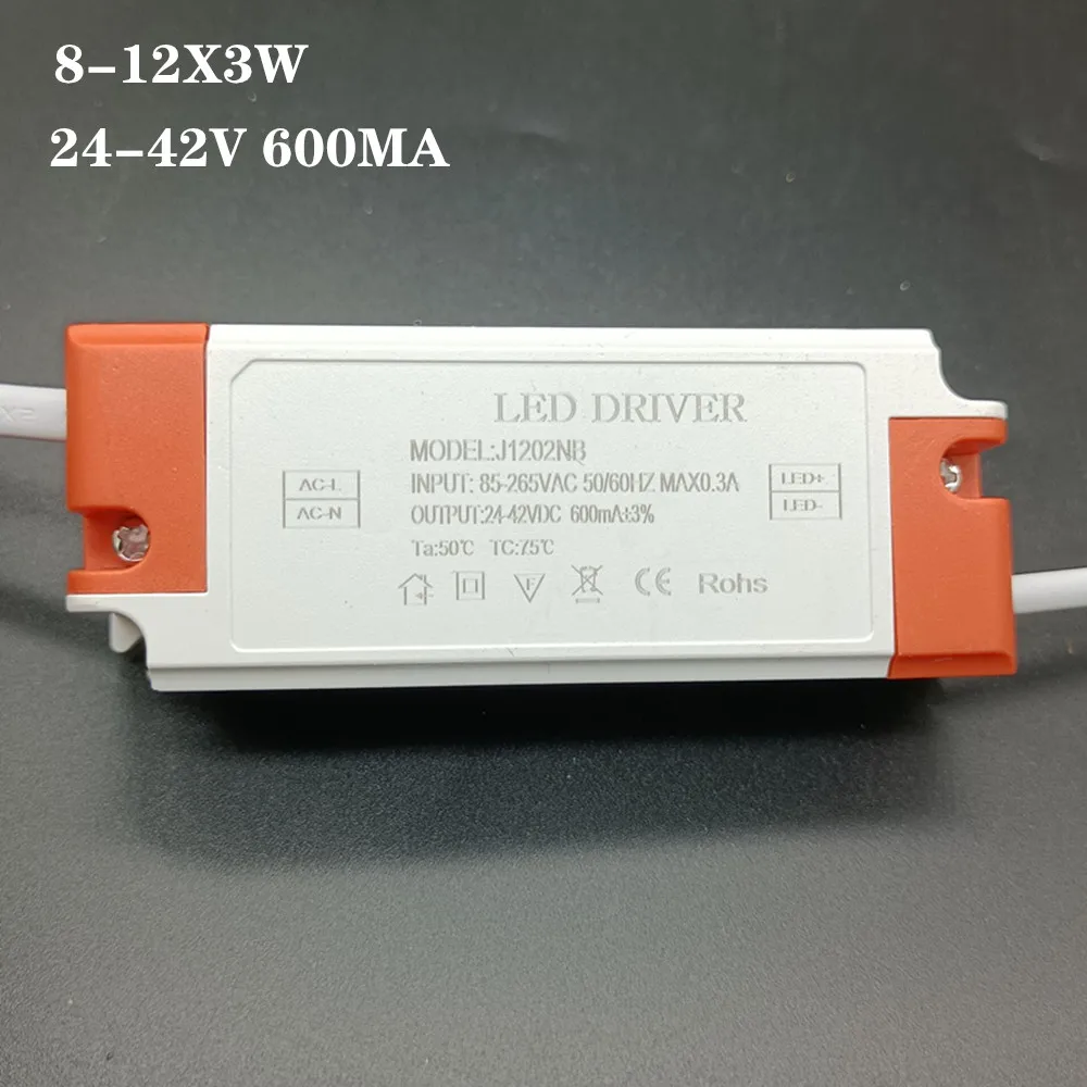 1-3x1w 4-7x1w 8-12x1w 12-18x1W High PF Constant Current LED Driver 300mA 600mA 900mA 3W 10W 20W 30W36W  Lamp Lighting Transforme