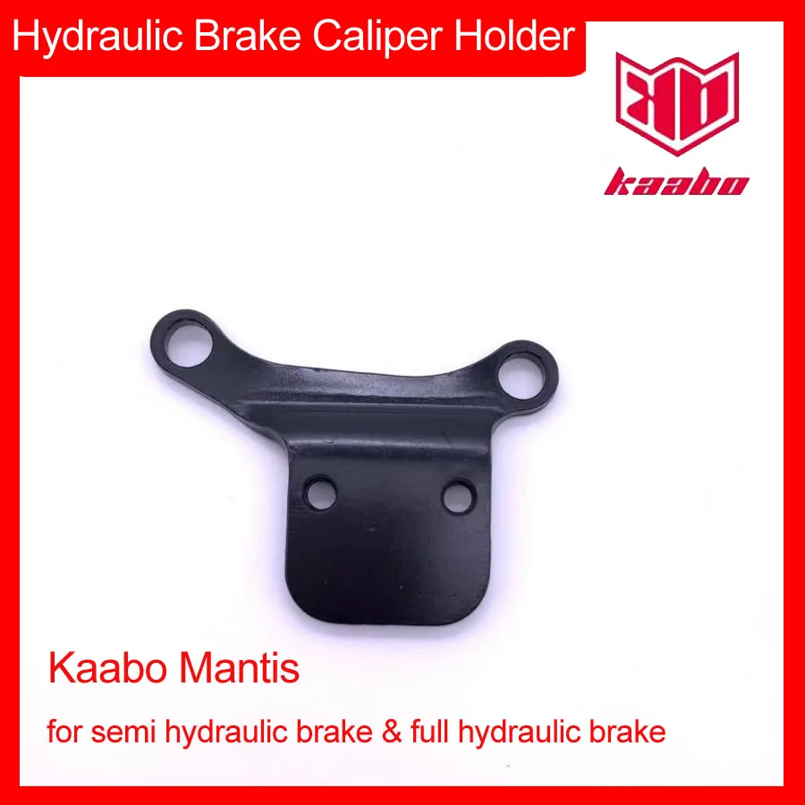 Mantis Oil Brake Caliper Holder Semi/Full Hydraulic Brake for Kaabo Mantis 10inch Electric Scooter