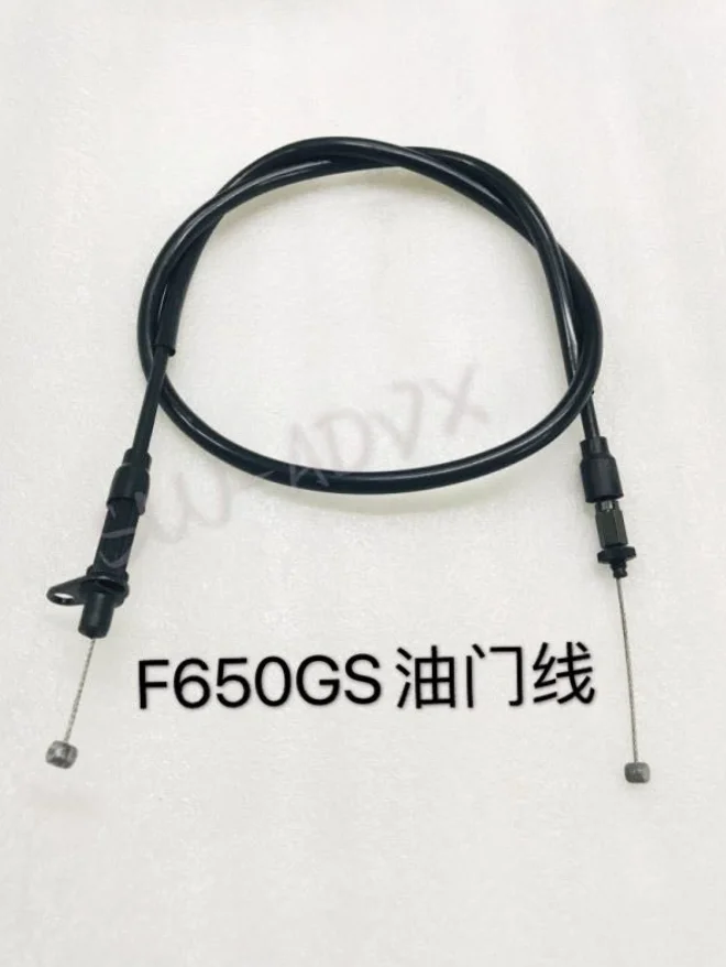 

Accelerator cable for single cylinder F650GS/DAKAR [2000-2007] length 1047mm