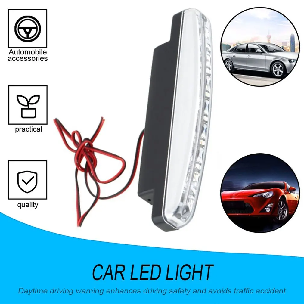 Universal 12V 8LED Car Daytime Running Light Fog Lamp Car Driving Light Super Bright White Light Auxiliary Lamp