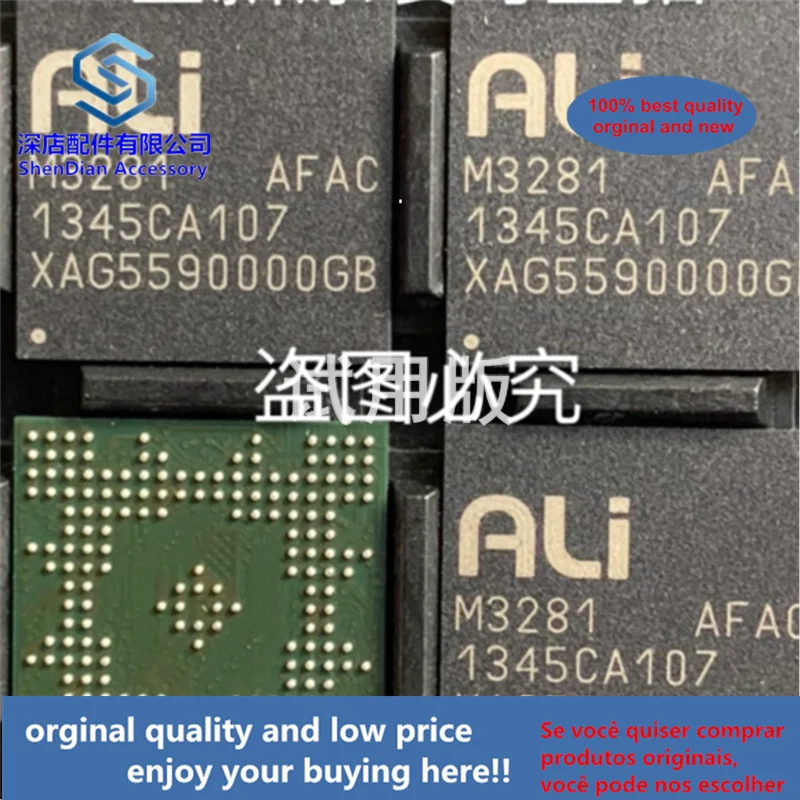 

1pcs 100% quality orginal new best qualtiy M3281-AFAC ALI BGA M3281 M3281 AFAC