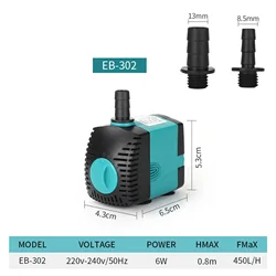 New Fish Pond Aquarium Pump 6W 450L/H Fish Tank Quiet Pump Multifunctional Ultra-Submersible Water Fountain Filter Pump