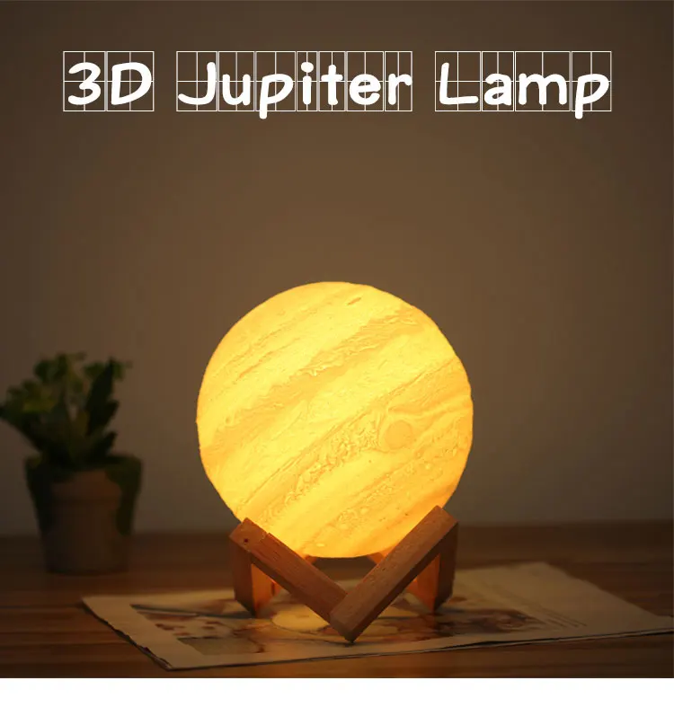 3D Printing Jupiter Lamp Moon Light Earth 16 Colors Remote Contorl Rechargeable Night Light Child Baby Bedroom Decor Colorful