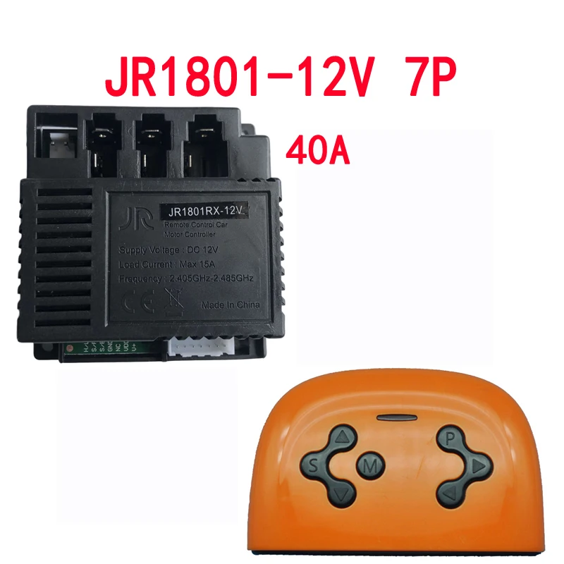 JR1801RX-12V JR1801RX-3W-12V 40A High-power children\'s electric car receiver remote control with smooth start controller