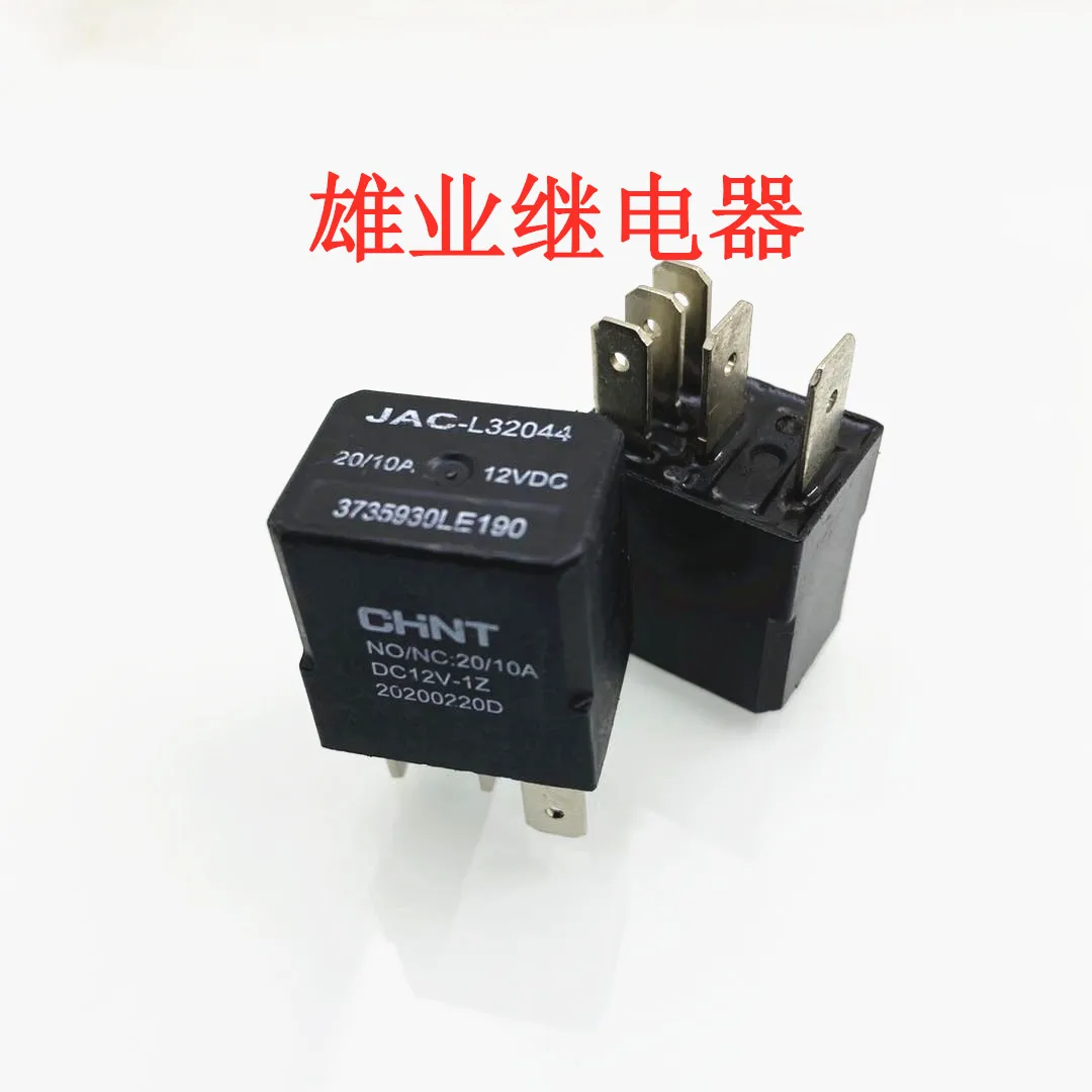 Auto parts 5-pin relay shuailing 3 Jianghuai 3735930le190 jac-l32044