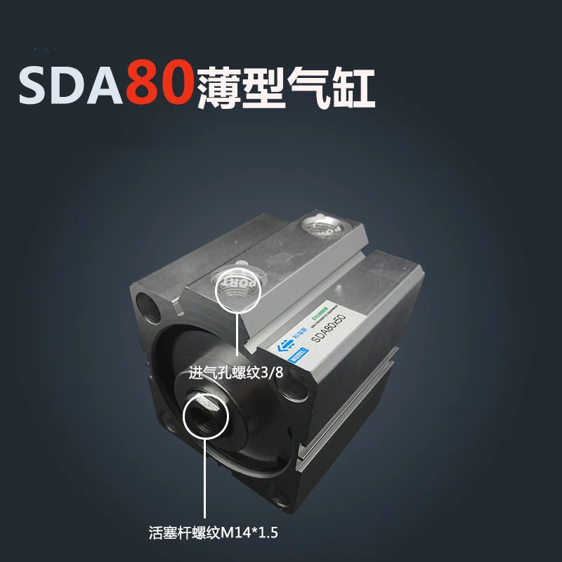 

SDA80*45 Free shipping 80mm Bore 45mm Stroke Compact Air Cylinders SDA80X45 Dual Action Air Pneumatic Cylinder