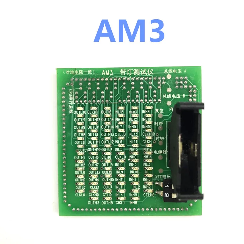 Desktop Motherboard CPU Tester Test Card with LED Light for AMD AM3 Motherboard