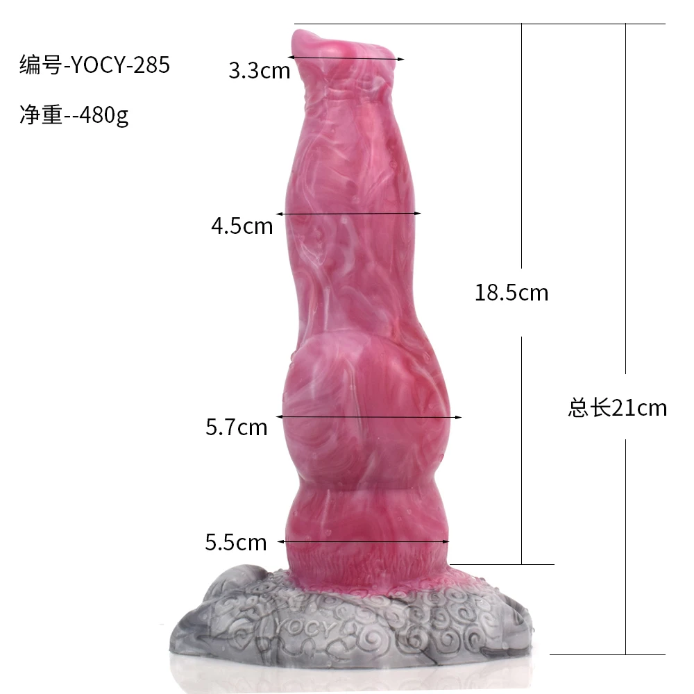 FAAK Silicone Horse Dildo New Gory Raw Meat Color Monster Knotted Animal Dog Penis Sucker Sex Toys For Women Men Masturbator