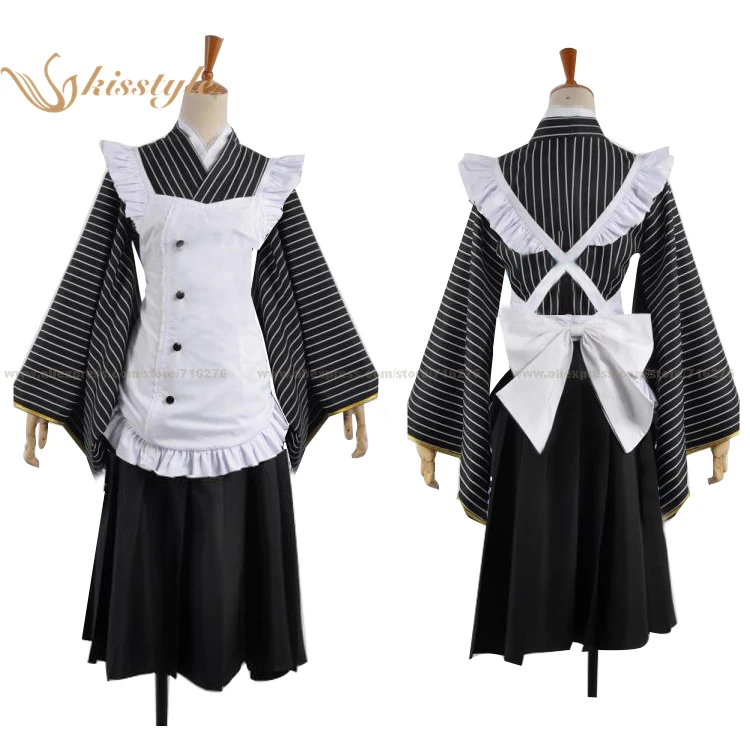 

Kisstyle Fashion Love Live! Umi Sonoda Servant Clothing Housemaid Uniform Cosplay Costume,Customized Accepted