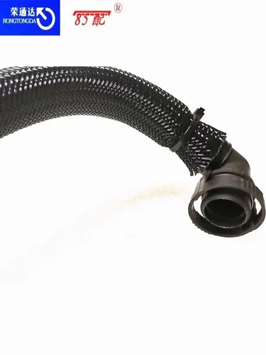 Imagen 2 del producto Manguera de tubo de ventilación de entrada de filtro de aire 1192CN para Peugeot 308/408/3008/508/207/RCZ para citroen C3/C4/C5/DS5 tráquea de residuos