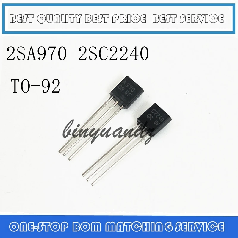 100PAIR-500PAIR 2SA970 2SC2240 A970 C2240 TO-92