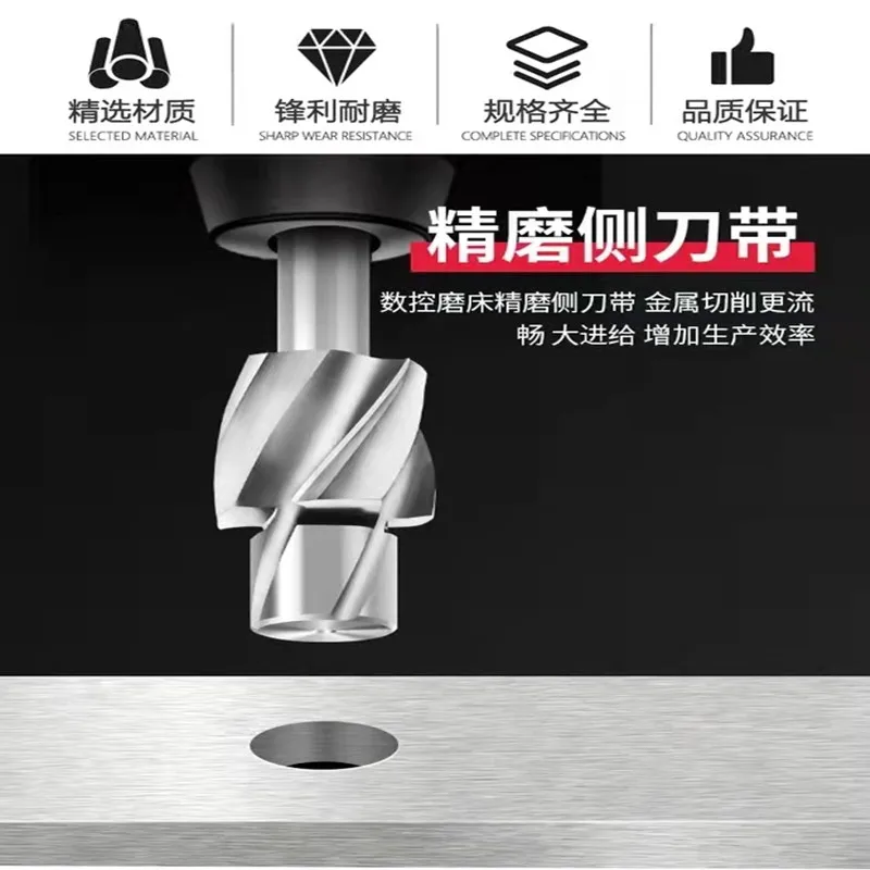 HSS-AL Countersink Drill Bit M3 M4 M5 M6 M8 M10 M12  Screw Counterbore Bit Guide Countersunk Cutter