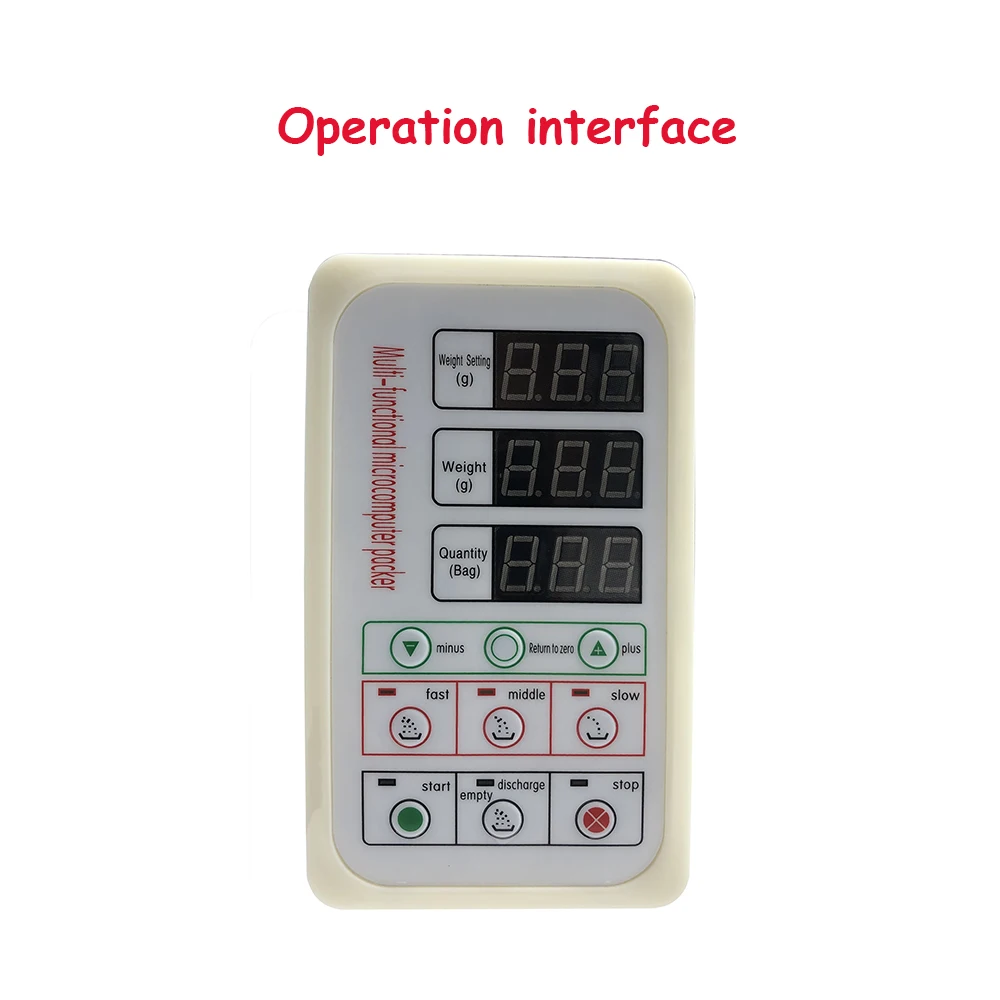 지능형 분말 과립 포장 충전 기계, 밀가루 참깨 커피 차 향신료, 1-99g