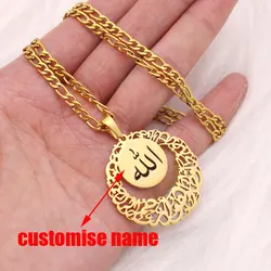 ZKD customise name Muslim God is a good keeper and he is the most merciful stainless steel quran pendant necklace