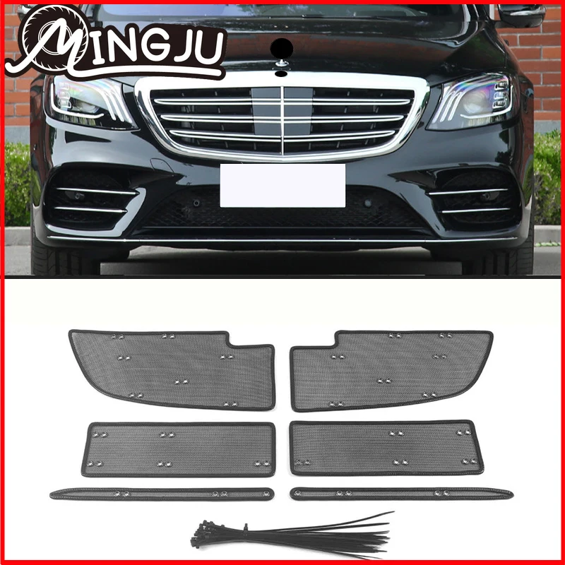 

For Mercedes-Benz S-Class W222 2015-2021 Car Accessories Front Grille Insert Net Anti-insect Dust Garbage Proof Inner Cover Mesh