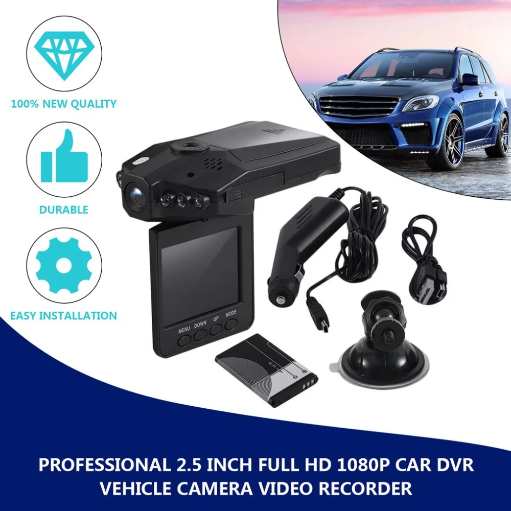 Professional Universal 2.5 Inch Full HD 1080P Car DVR Vehicle Camera  Infra Night Vision Video Recorder Rotation Loop Dash Cam