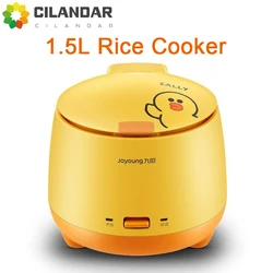 Joyoung 1.5L electric boiler pressure cooker rice mini rice cooker with non-stick coating liner 3 colors available yellow duck