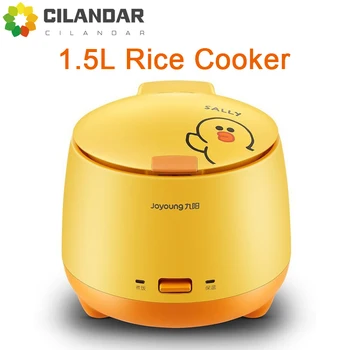 Joyoung 1.5L electric stock pot pressure cooker rice mini rice cooker with non-stick coating liner 3 colors available yellow duck