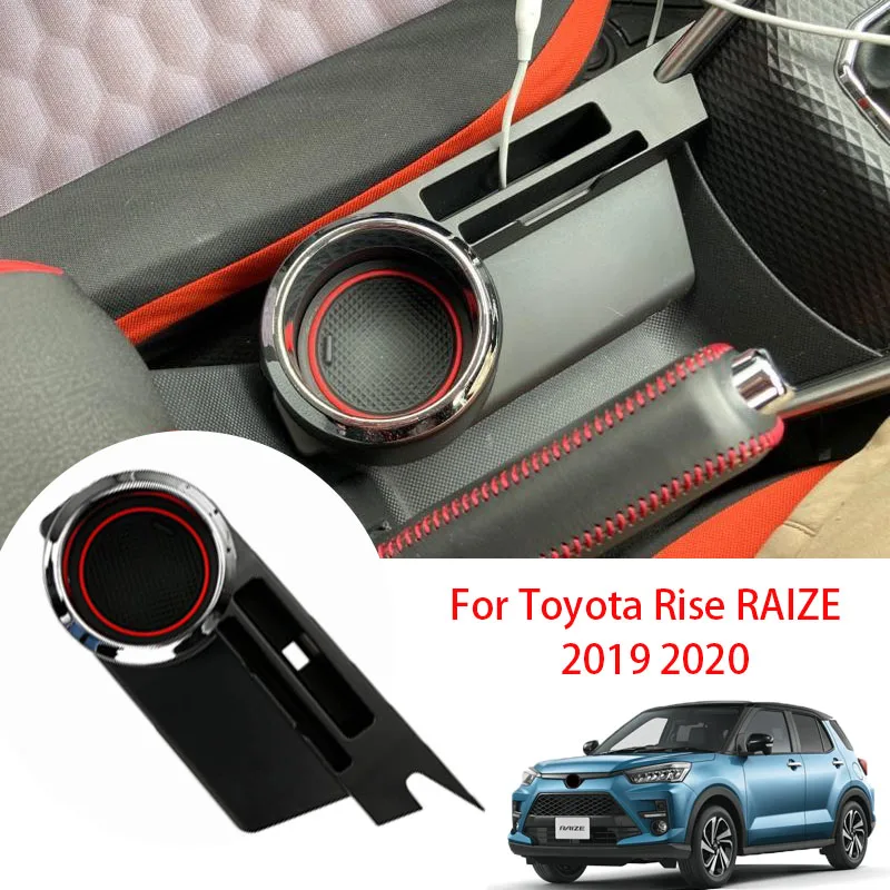 Central Armrest Cup Holder For Toyota Rise Raize 2019 2020 Central Control Storage Box Car Interior Modification Accessories