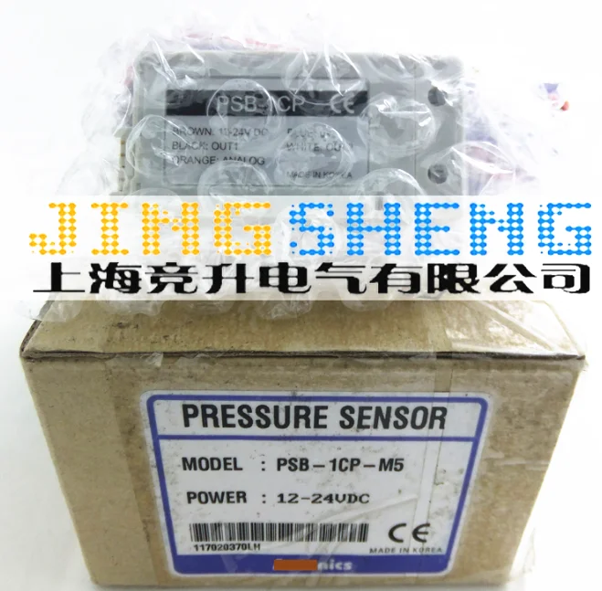 PSB-1CP-M5 Brand new original digital pressure sensor