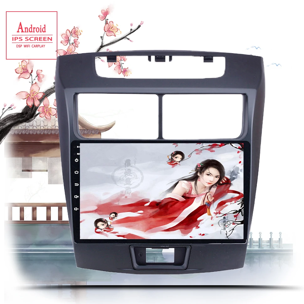 2din Android 13.0 Car Radio For Toyota Avanza Xenia 2015 2016 17 2018 2din Car Multimedia Player Auto Radio Head Unit Stereo DVD