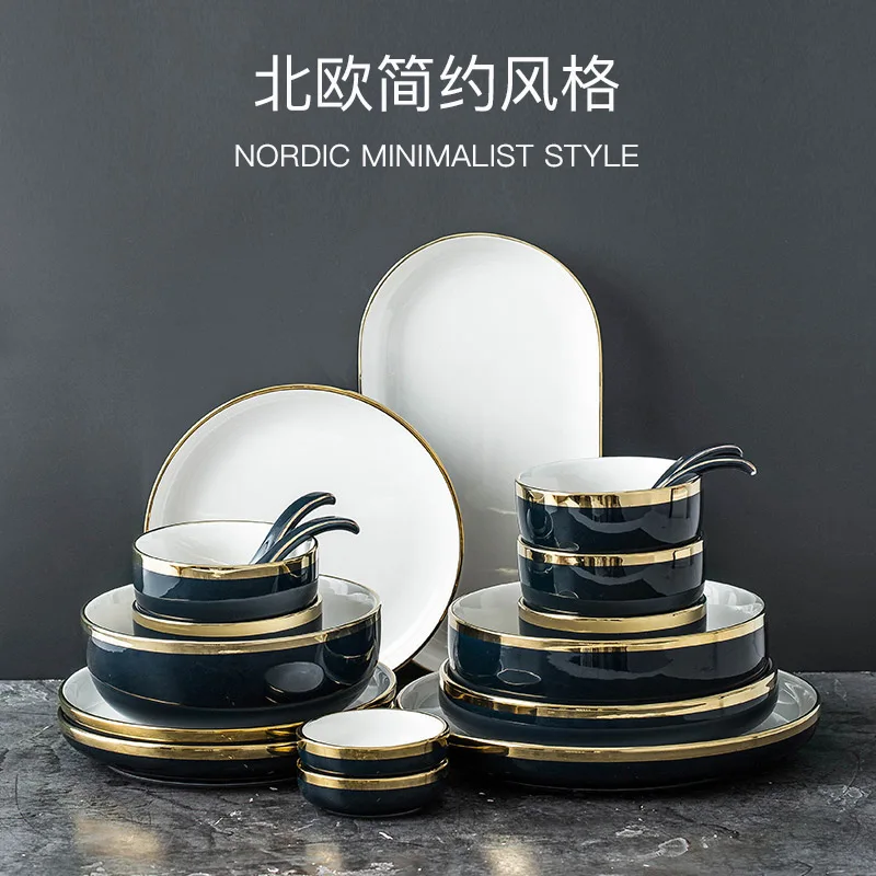 Ins net red Northern Europe dishes set bowls dishes household Japanese bowls chopsticks 2-4 person dishes set bowls and dishes