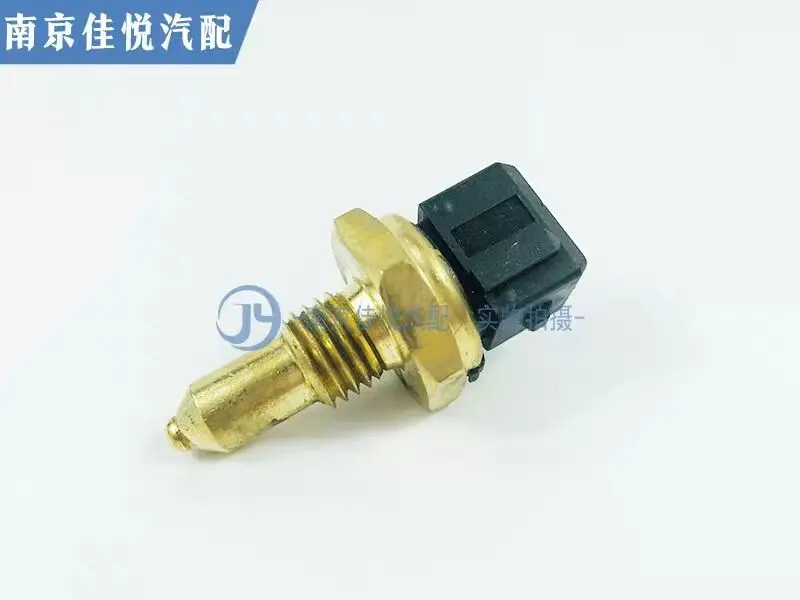 

Для Roewe 350 360 550 750 MG3 MG5 MG6 MG7 датчик температуры воды датчик давления масла
