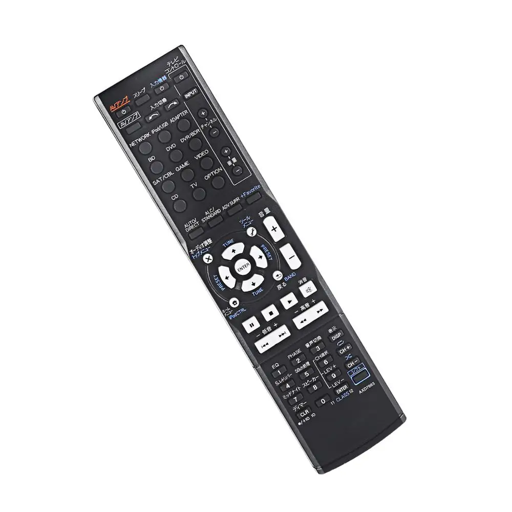 جهاز تحكم عن بعد جديد AXD7663 VSA-822 لجهاز استقبال القرص المضغوط الداخلي وحدة تحكم الصوت للمسرح المنزلي النسخة اليابانية