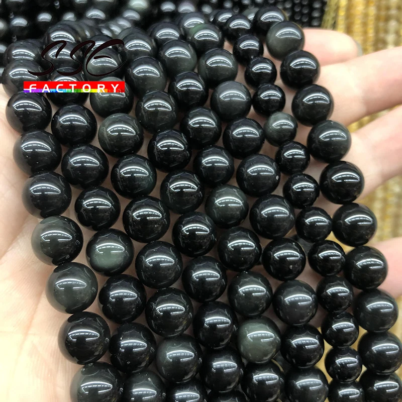 A+ Natural Black Obsidian Stone Beads Round Loose Beads For Jewelry Making DIY Charms Bracelets Accessories 15\