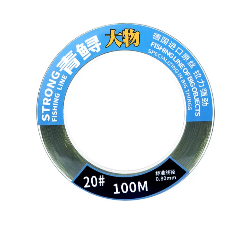 2pcs 4.0#-20# Nylon Line for Herring Fish Fluorocarbon Line Super Strong Pull Rock Fishing Line Sinking 0.32-0.80mm Diameter