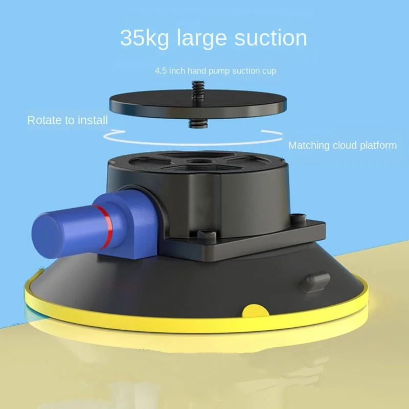 Hand Pump Suction Cup Depression Repair Car Lamp Type Hand Pump Vacuum Suction Cup Car Photography Sucker Matching Pan/Tilt Head