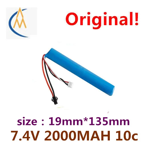 Kup więcej taniej fabrycznie pin 7.4 V 2000 mah bateria litowa pistolety na wodę dedykowany rdzeń bateria litowa spot 10 18650 c