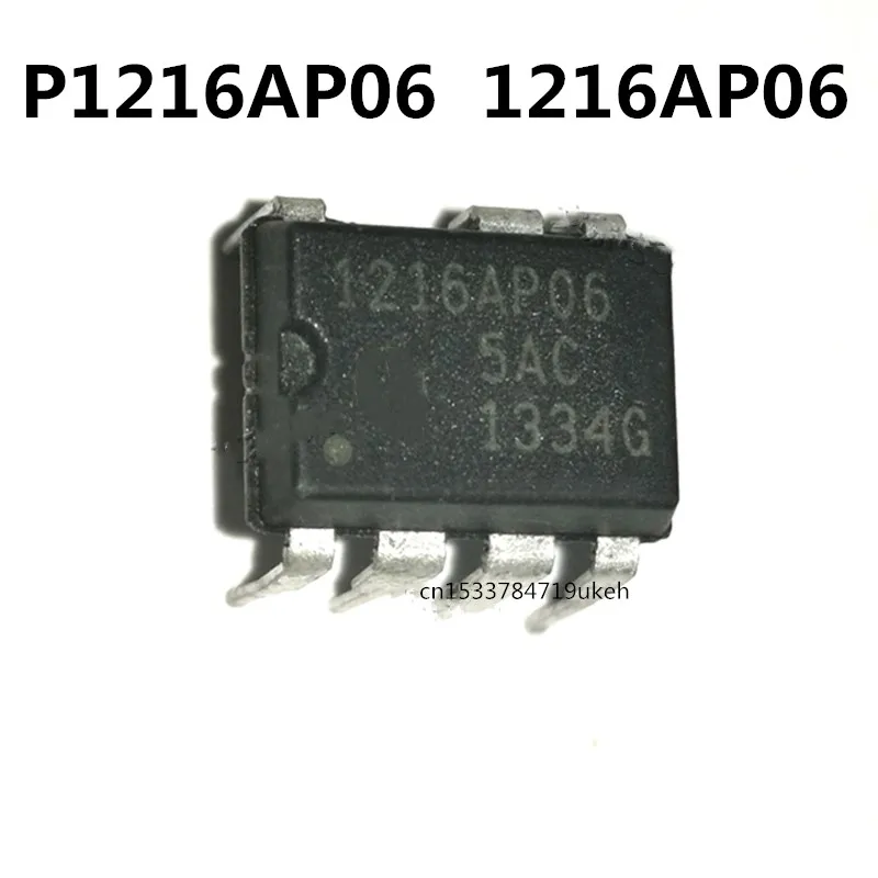 Original 5PCS/ P1216AP06 1216AP06 P1216AP065 DIP-7
