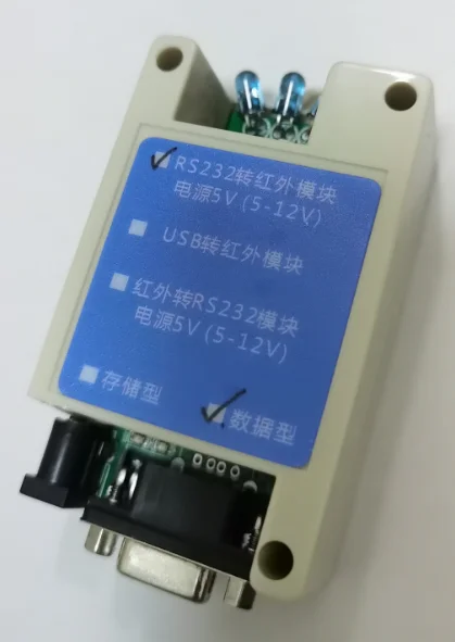 

With shell 232 to infrared, learning data type infrared module,Thousands of kinds of infrared remote control smart home