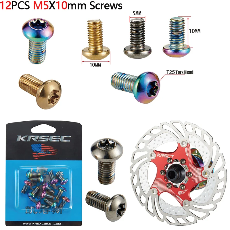 Болты для ротора дискового тормоза велосипеда