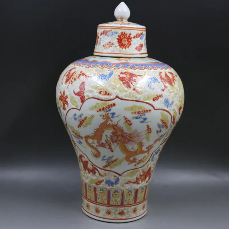 Qing Qianlong Luminous Porcelain temple jar Fushou Longwen Plum Vase Antique porcelain Ginger jar for collection