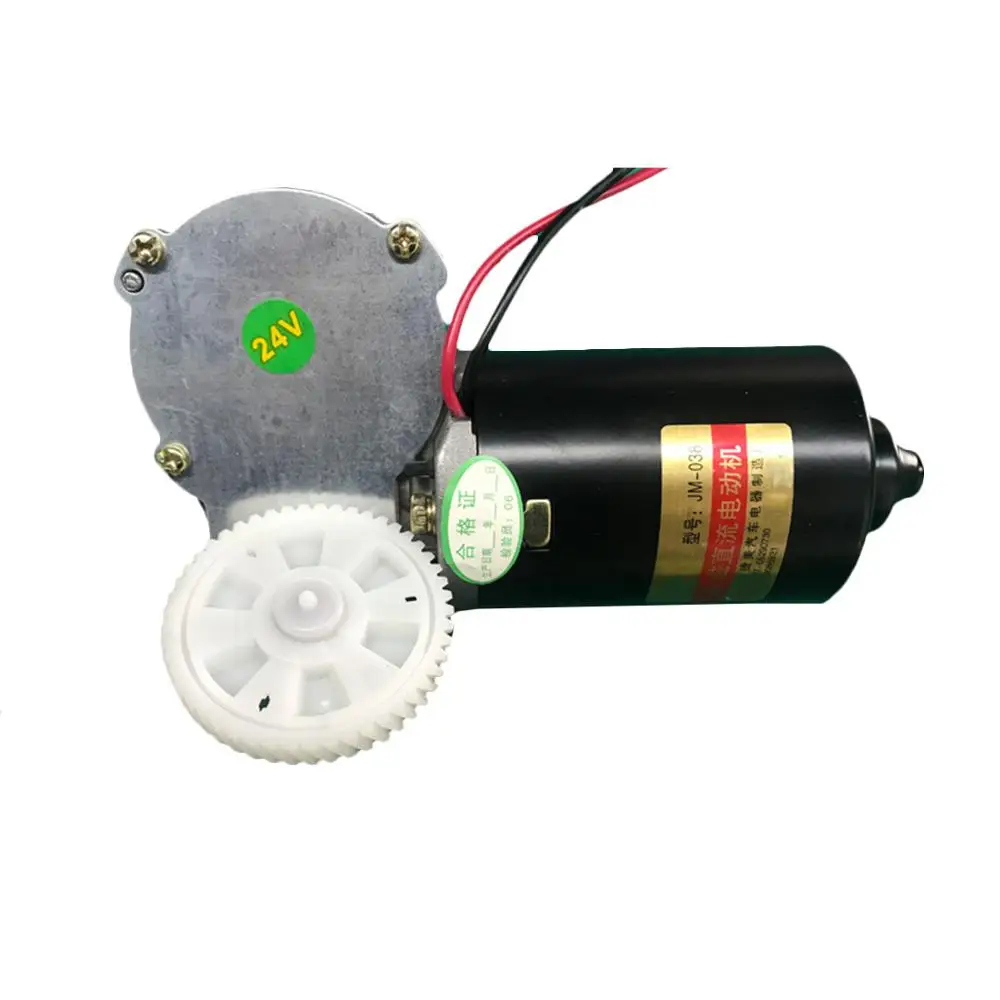 DC12V/24V 60W Worm Gearbox Motor 90-360rpm Garage Door Rolling Gate High Torque Reducing Motor