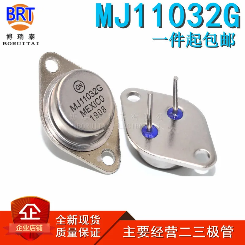 2pcs MJ11032G TO-3 MJ11032 50A 120V NPN Darlington transistor new original