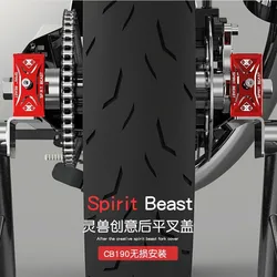 Geest Beest Motorfiets Achtervork Cover Crash Protector Voor Honda CB190 CBF190R Yamaha Yzf R3 Suzuki GW250 GSX250R Kawasaki Z250