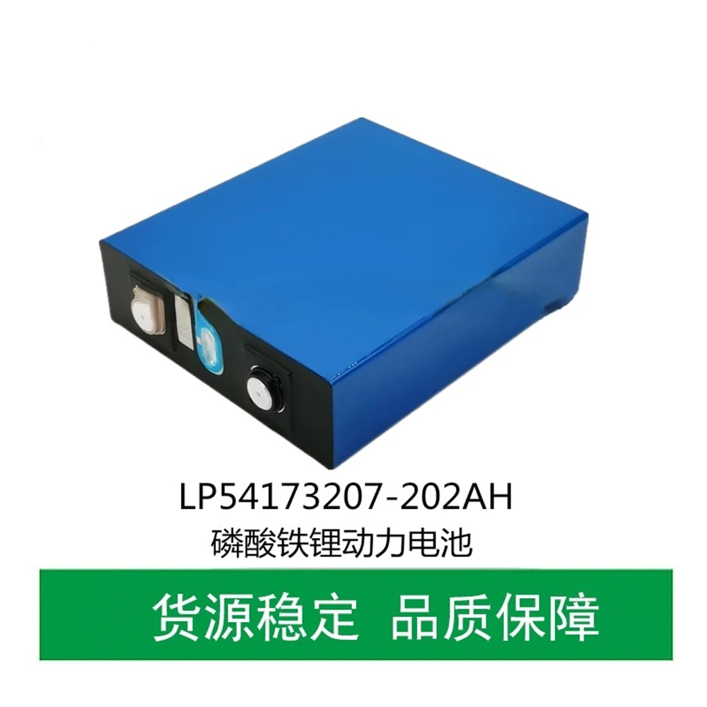 

New 3.2V 202Ah for E-Tricycle,Motorcycle,Ebike Lithium Iron Phosphate(LiFePO4) Battery Pack of the Vehicle,EV,Electric Car