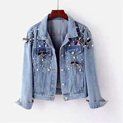 2024 Autumn Denim Jacket Coat Women Beading Loose Overcoat Jeans Jacket Basic Coats Streetwear Long Sleeve Casual Outerwear P688