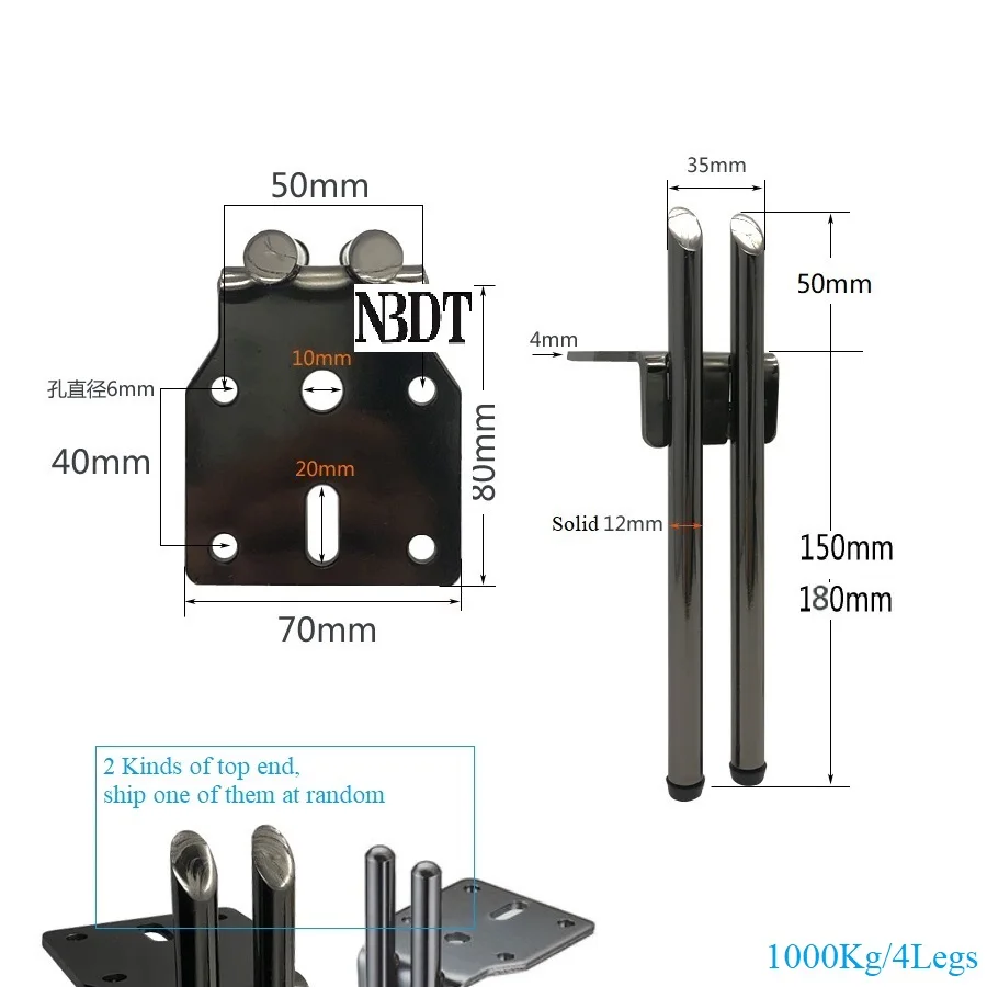 2Pcs 15CM 18CM Titanium Gold Gun Black Furniture Cabinet Cupboard Bed Sofa Feet Leg Dual Pole  Support Bracket