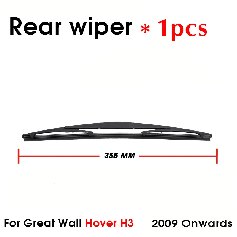 Car Wiper Blade Rear Back Window Windscreen Windshield Wipers Accessories For Great Wall Hover H3 Hatchback 355mm 2009 Onwards