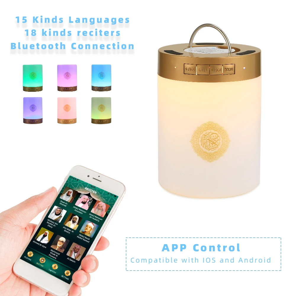 Coran Speaker Colorful Quran Lamp Touch Remote Control Gift Home Bluetooth-compatible Wireless Quran Portable MP3