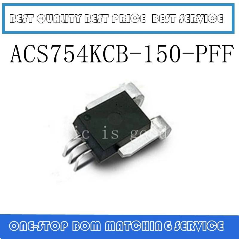 2ピース/ロットACS754KCB-150-PFF ACS754KCB-150 ACS754KCB cb-5
