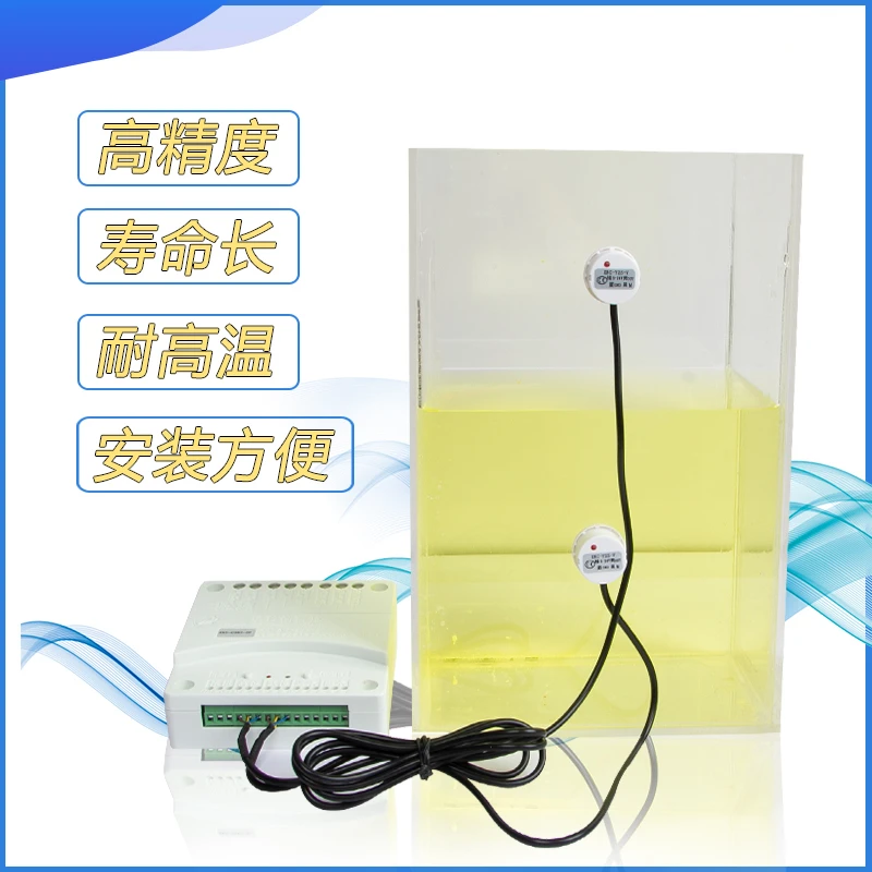 Fully Automatic Water Level Controller Water Tank Tower Fish Tank Switch Non-Contact Liquid Level Controller Water Level