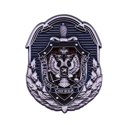 FSB Russia Federals Security Service Medal Soviet KGB Crest Shield Badge Pin