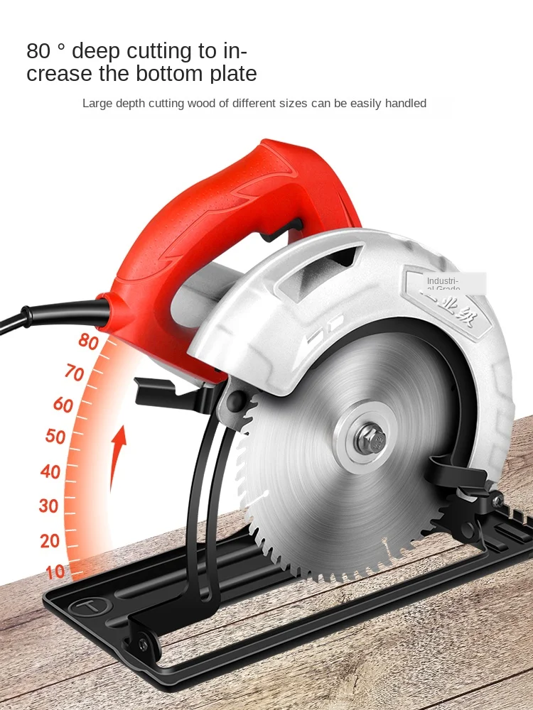 Electric Woodworking Circular Saw 1300-2100W 7-10 inch 60-90mm Multi-function Cutting Machine Household Small Flip Saw Circular