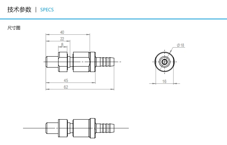 M10 air tightness test nozzle airtightness test vacuum test air tightness threaded screw